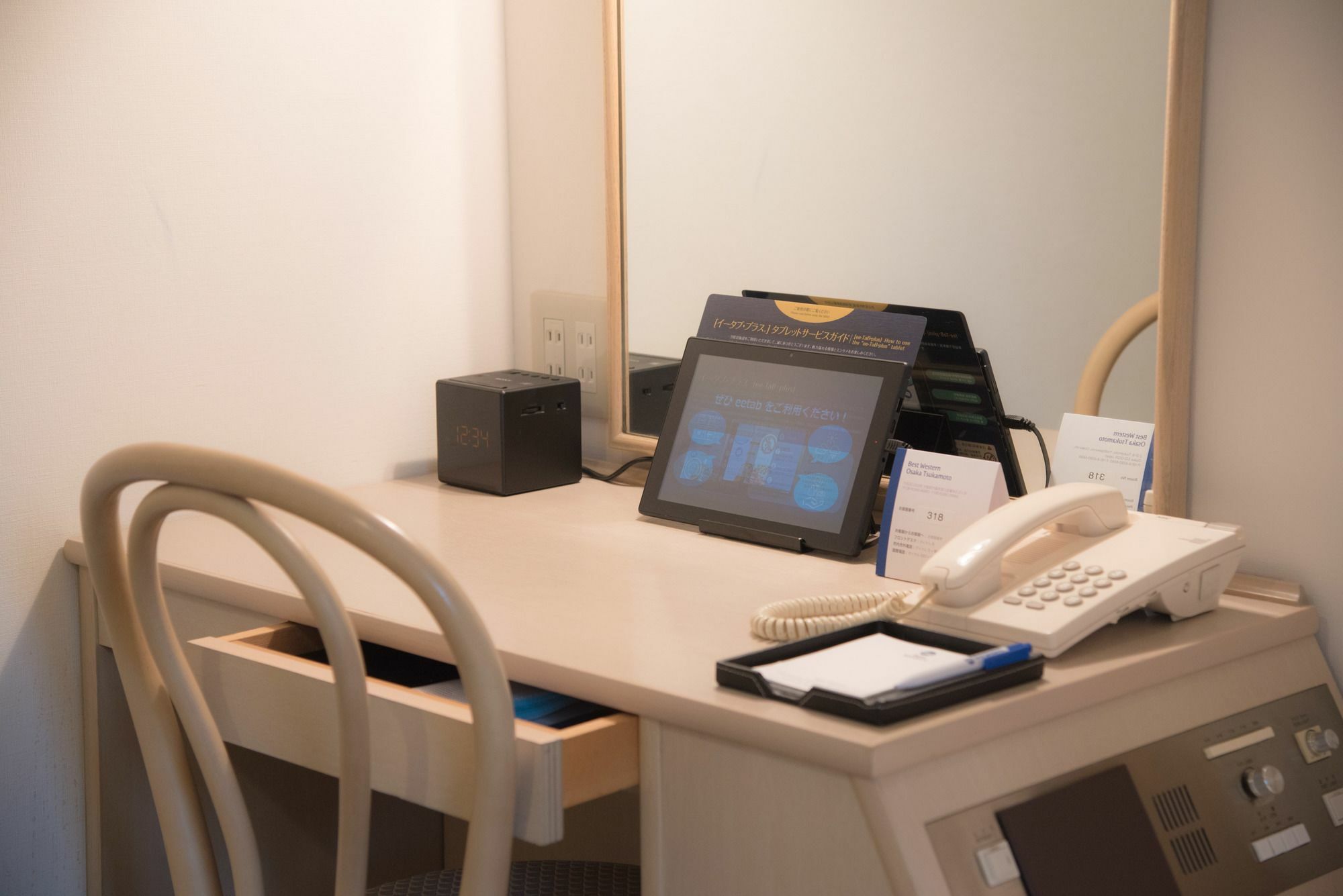 Best Western Osaka Tsukamoto Экстерьер фото